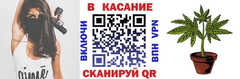 Купить наркотики цена Баксан Гашиш  Конопля  КОКАИН  Вейп ТГК  Меф мяу мяу 