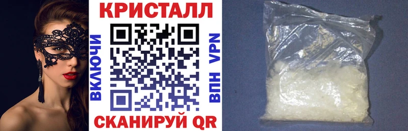 АМФ Premium это формула Баксан