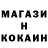 Экстази Cube Anny Shelkunova