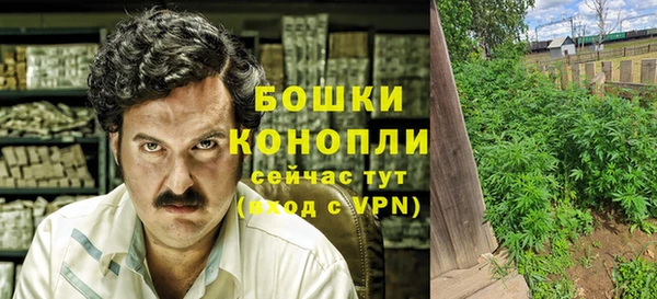 таблы Арсеньев