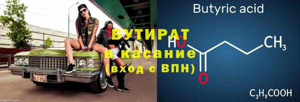 кокаин VHQ Баксан