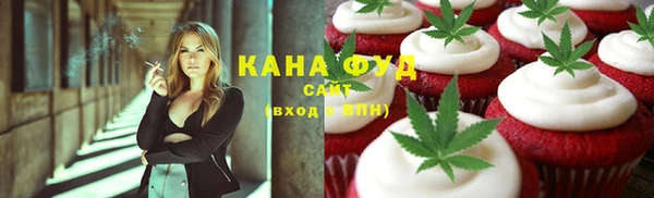 ГАЛЛЮЦИНОГЕННЫЕ ГРИБЫ Аркадак