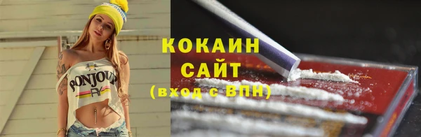 гашиш Балахна