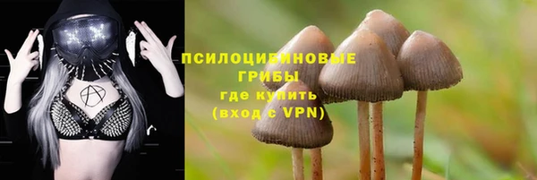 скорость mdpv Армянск