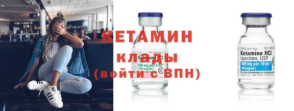 скорость mdpv Армянск