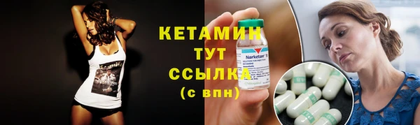 ГАЛЛЮЦИНОГЕННЫЕ ГРИБЫ Аркадак