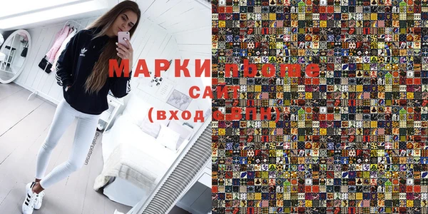 ГАЛЛЮЦИНОГЕННЫЕ ГРИБЫ Аркадак