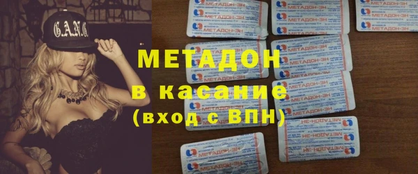 ГАЛЛЮЦИНОГЕННЫЕ ГРИБЫ Аркадак
