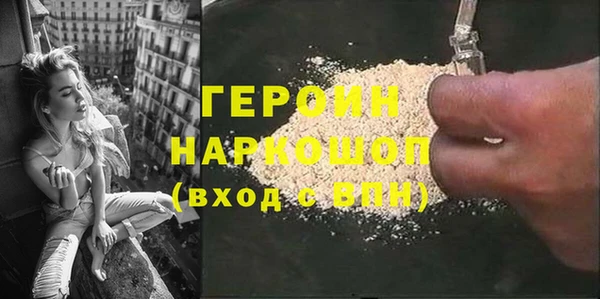 таблы Арсеньев