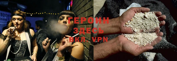 ГАЛЛЮЦИНОГЕННЫЕ ГРИБЫ Аркадак