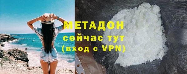 таблы Арсеньев