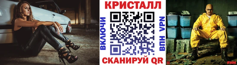 Метамфетамин витя  Баксан 